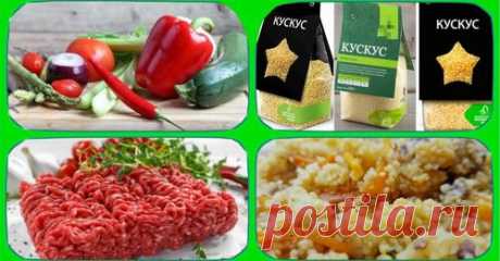 (20+) Кухни мира | Facebook