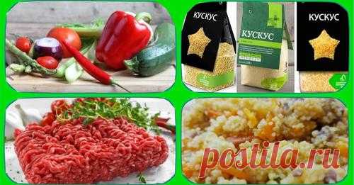 (20+) Кухни мира | Facebook