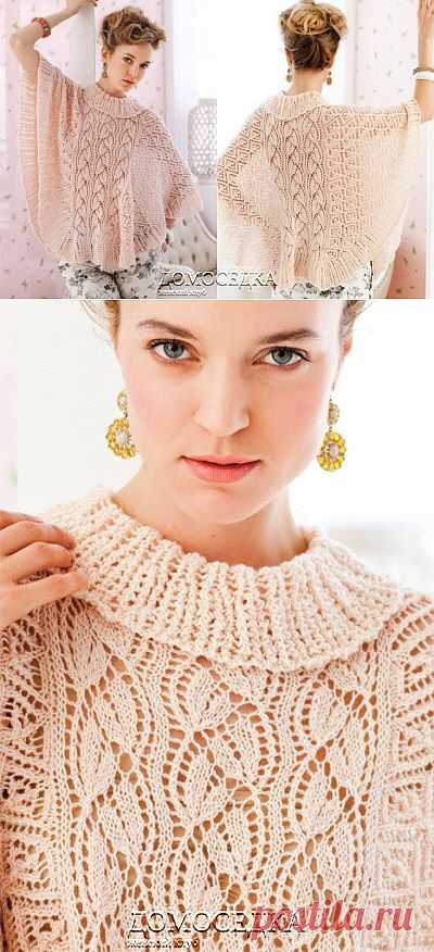 Ажурное  | ДОМОСЕДКА