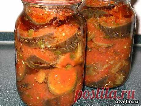 1277412443_yabaklazhany-v-adzhike.jpg (480×360)