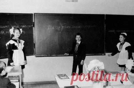 Грамотные люди никогда не перепутают эти слова 

Грамотные люди никогда не перепутают эти слова




 

Грамотные люди никогда не перепутают эти слова
Считаете себя грамотным человеком? Уверены, что наши читатели именно таковы. А грамотные люди ник…