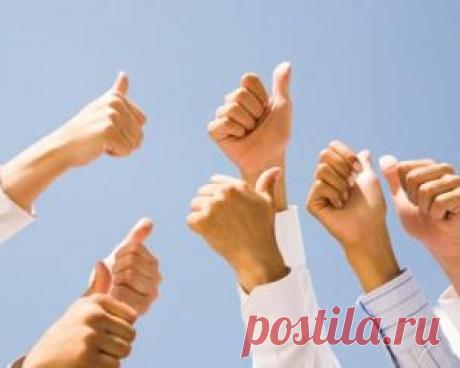 Всё делать со смыслом, улучшая свою жизнь.... - МирТесен