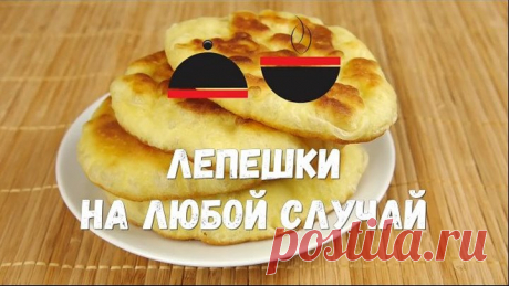(50) Одноклассники