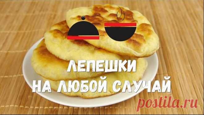 (50) Одноклассники
