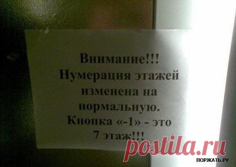 обьявление!!