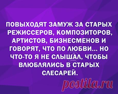 Лучшее