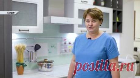 Кухня Катрин