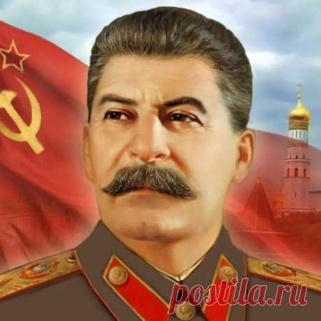 Сталин – защитник земли Русской