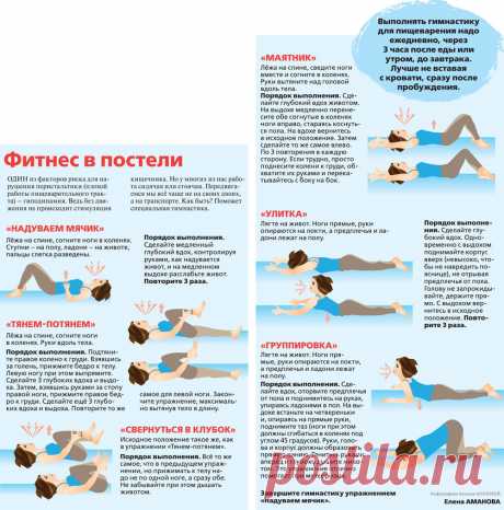 6b70acafe7b9a799f923857bfb29e0a5.jpg (1000×1013)