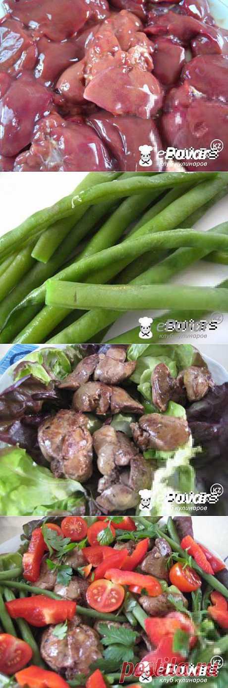 Салат из куриной печени и овощей — Рецепт приготовления с фото — Рецепты салатов, Салаты с курицей