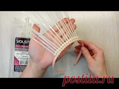 DIY Как сделать КОРОНУ Своими руками. Мастер-класс / Новый год