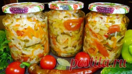 ОВОЩНОЙ САЛАТ НА ЗИМУ 😍❤️Этот салатик я закрываю уже много лет! Очень вкyсный! Обязательно приготовьте его!!!!ДЛЯ САЛАТА НАМ ПОТРЕБУЕТСЯ:1 кг - капyсты 1 кг - помидор 1 кг - огурчиков 1 кг - сладкого перчика 1 кг- морковки Если чего-то из овощей нет - то берем 2 кг. дрyгого овоща. Всё порезать как на салатик , морковку на терке. ПОШАГОВЫЙ ПРОЦЕСС ПРИГОТОВЛЕНИЯ: Все овощи смешать и туда добавить: ⠀ рас...