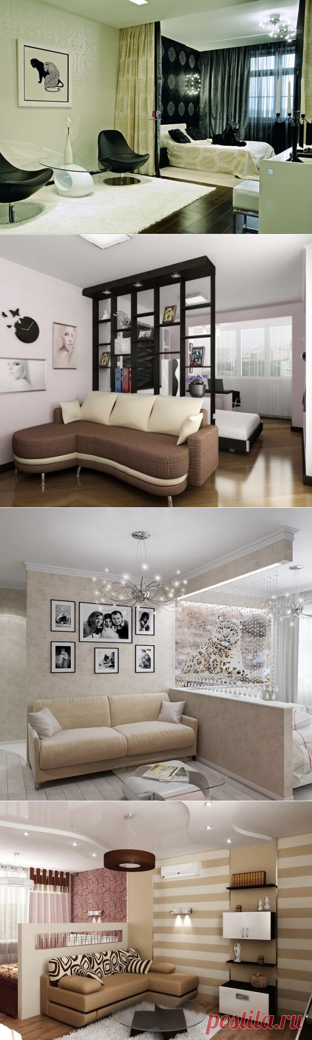 Идеи обустройства гостиной спальни: дизайн спальни гостиной в одной комнате