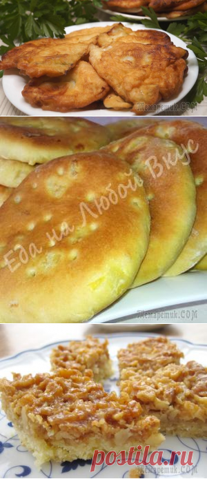 Вкуснятина из капусты за 15 минут. Расходится на Ура!