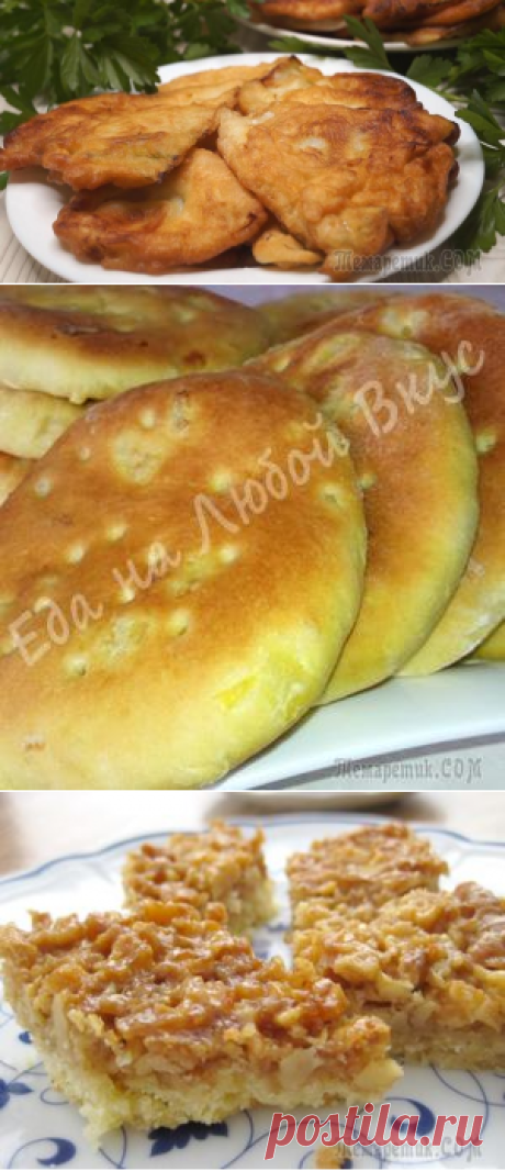 Вкуснятина из капусты за 15 минут. Расходится на Ура!