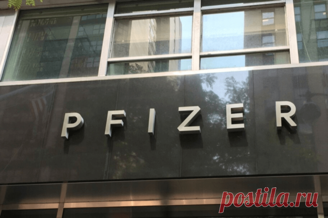 Pfizer покидает подразделение GSK по охране здоровья потребителей - LinDeal.com
https://lindeal.com/news/pfizer-pokidaet-podrazdelenie-gsk-po-okhrane-zdorovya-potrebitelej