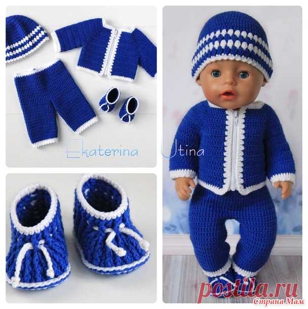 . Наряды для куклы baby born № 11 - Вязание - Страна Мам
