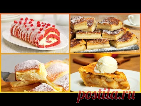 Успеть до полуночи! 4 праздничных десертных пирога, которые вы успеете приготовить от Всегда Вкусно!