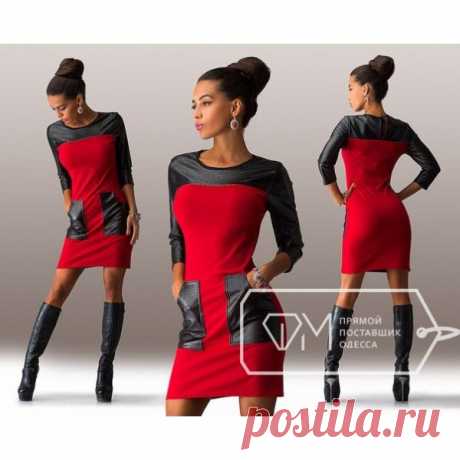 Платье Перфорация-кармашик.SML XL
Фр. Трикотаж, эко кожа