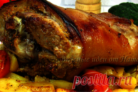 Вкусная и сочная рулька с картошкой на праздничный стол – рецепт с фото