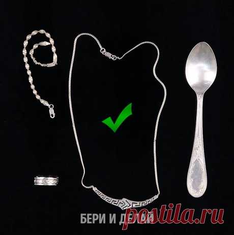 (1) Facebook