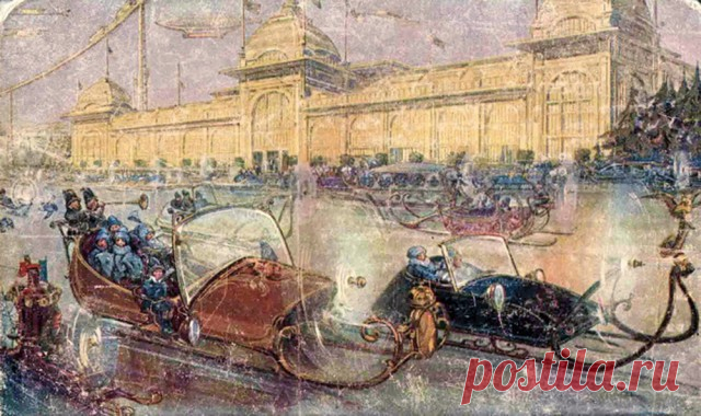 Какой представляли Москву в 23 веке | Чёрт побери Как русские художники в 1914 году представляли себе «первопрестольную столицу» в 2259. Ещё при царской власти в России выпустили серию открыток, в которых художники изобразили, как могла бы выглядеть Москва в будущем. Они нарисовали сцены из повседневной жизни в разных частях города, уделив особое внимание общественному транспорту. Предполагалось, что в будущем распространённым станет перемещение пассажиров по воздуху. Цент...