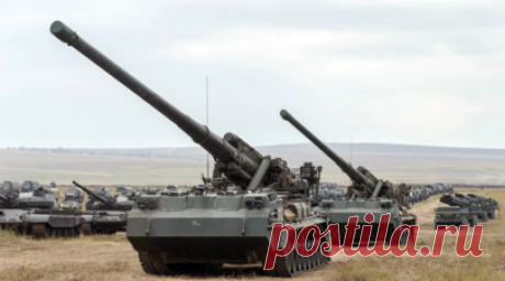 Расчёт 2С7 «Пион» 165-й артиллерийской бригады показал видео работы по ВСУ. Расчёт орудия 2С7 «Пион» 165-й артиллерийской бригады передал привет подписчикам Военной хроники с огневых позиций под Работином в Запорожье. Военные показали видео стрельбы по «позициям натовских наёмников». Читать далее