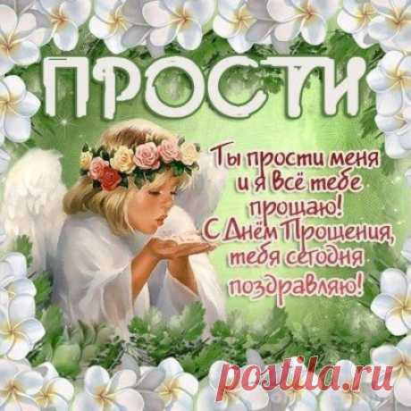 (69) Одноклассники