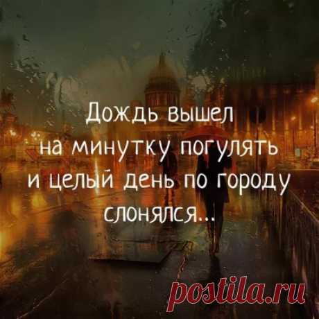 #отИриныИстоминой