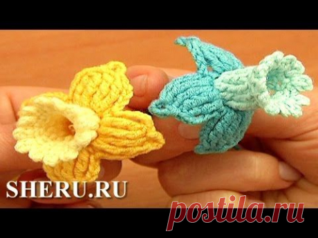 Crochet Fuchsia Flower Pattern Урок 78 Вязаный цветок колокольчик - YouTube
