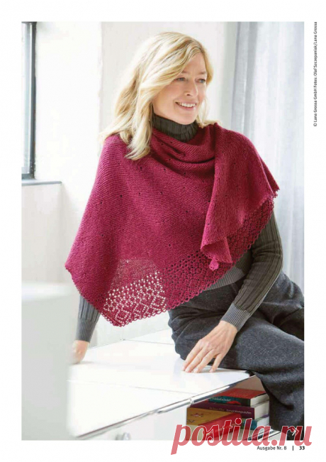 Bobbel &amp; Lace №8 2021г