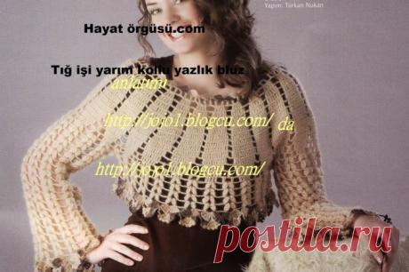 Tığ işi yarım kollu yazlık bluz | Hayat Örgüsü