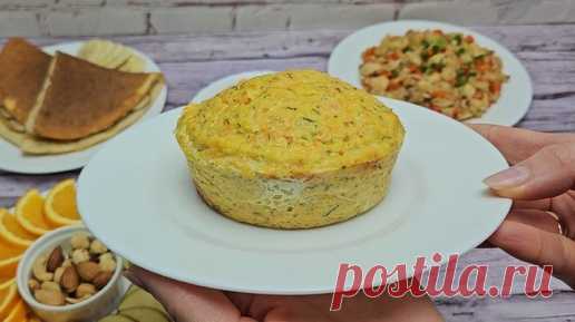 Диетическое СУФЛЕ из куриного ФИЛЕ, КАБАЧКА И МОРКОВИ. ПП ужин | Рецепты ЛАЙТ | Дзен
