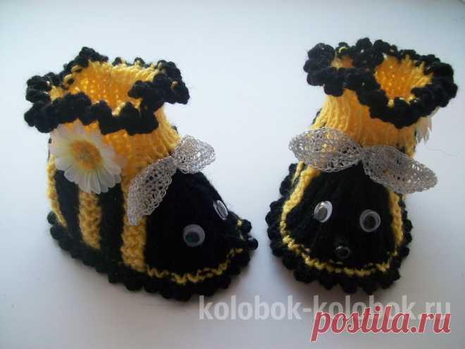 Пинетки "Пчелки"