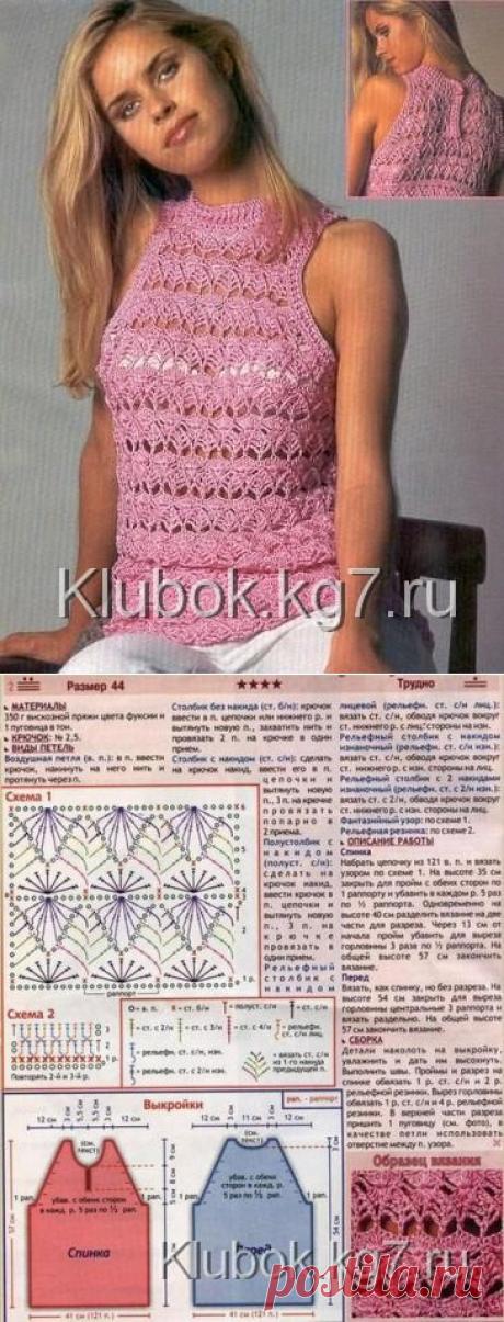 Топ с американской проймой крючком | Клубок