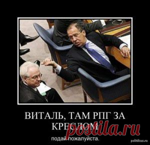 Пророчество Ванги о Крыме сбылось | Гороскоп