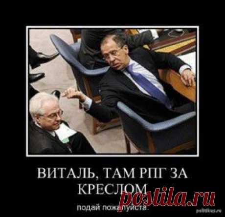 Пророчество Ванги о Крыме сбылось | Гороскоп