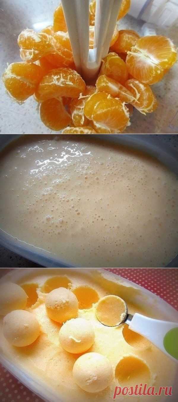 Вкусное Мандариновое Мороженое