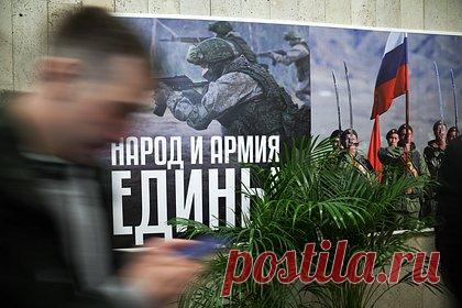 Россиянина оштрафовали за выброшенную листовку с рекламой службы по контракту. Жителя Краснодара оштрафовали на 40 тысяч рублей за выброшенную листовку с рекламой службы по контракту. Мужчина пояснил, что на него составили протокол о дискредитации Вооруженных сил Российской Федерации, поскольку все было сделано «демонстративно». Россиянин намерен оспорить штраф.