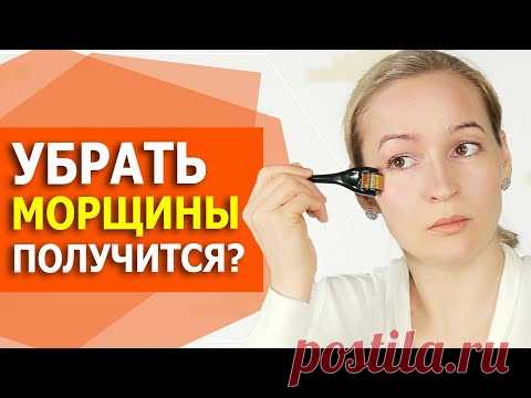 Омоложение лица, как правильно использовать мезороллер. Чего от него ждать? Мезотерапия дома.