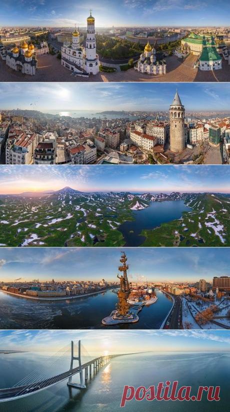 360 ° аэропанорамы, 3D виртуальные туры по всему миру, фотографии самых интересных мест на Земле