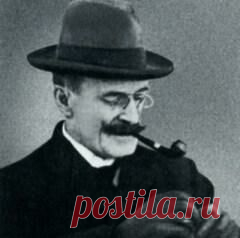 4 августа в 1859 году родился Кнут Гамсун-ПИСАТЕЛЬ-РОМАНИСТ