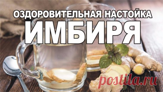 (50) Одноклассники