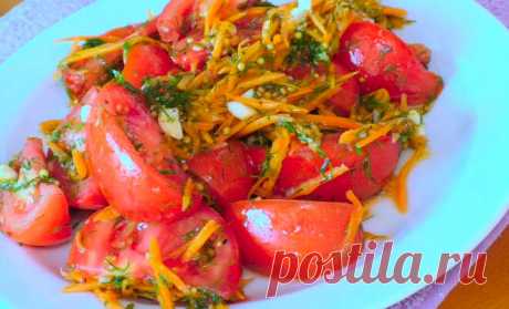 Салат закуска из помидоров и моркови простой рецепт пошаговый Как вкусно сделать Салат закуска из помидоров и моркови простой рецепт дома. Морковь – 2 шт. Специи для моркови по корейски – ½ ч.л. Растительное рафинированное масло – 3 ст.л. Помидоры – 4 шт. Соль – ¼ ч.л.+1/4 ч.л. Сахар – ½ ч.л. Лимонный сок – 1 ст.л.+ 1 ст.л. Чеснок – 2 зуб.+3 зуб. Французская