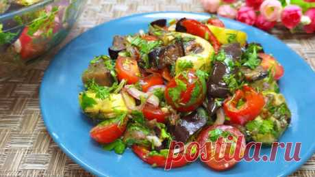 Мое любимое летнее блюдо. Это так вкусно, что хочется есть каждый день! Самый удачный рецепт из кабачков и баклажанов. | Мой Дастархан Вкусно и Быстро | Дзен