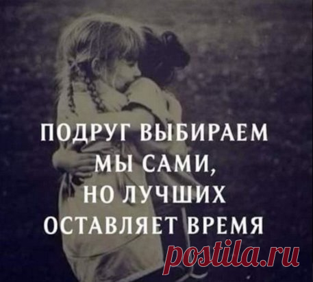 Продолжение ниже... ↓↓↓ ЖМИ ↓↓↓