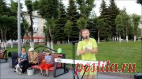 реалити-шоу Заряди свой стиль № 1 от 12.06.2015 года