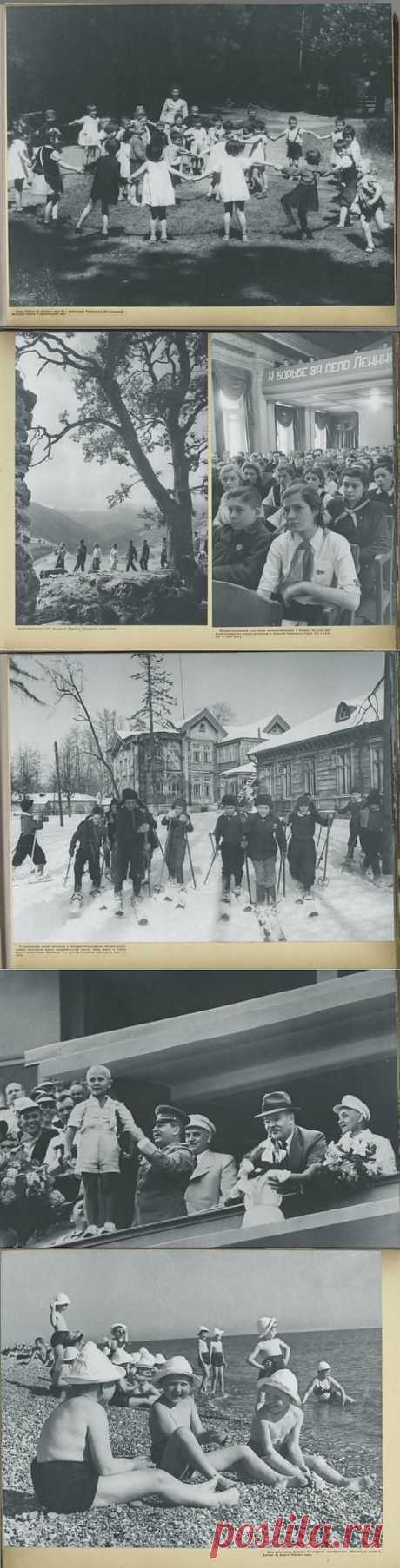 (+1) тема - Дети в СССР - альбом 1947 года (19 фотографий) | НАУКА И ЖИЗНЬ