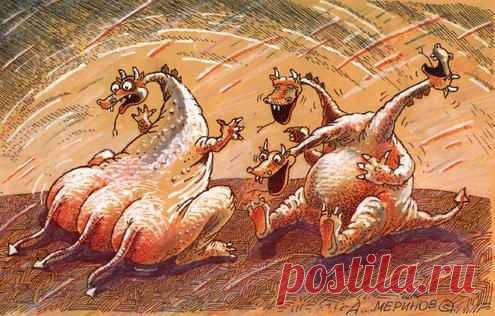 Придворный шут что-то туда записал в своём блокноте. - Ты что там пишешь? - спрашивает у него король. - Я записываю имена всех дураков, которых знаю. Сейчас я записал твоё имя, потому что ты дал деньги жулику-ювелиру, который пообещал купить для тебя за границей драгоценности. Он не вернётся. - А если всё-таки вернётся? - Тогда я твоё имя сотру, а его впишу. - Выпуск №2778