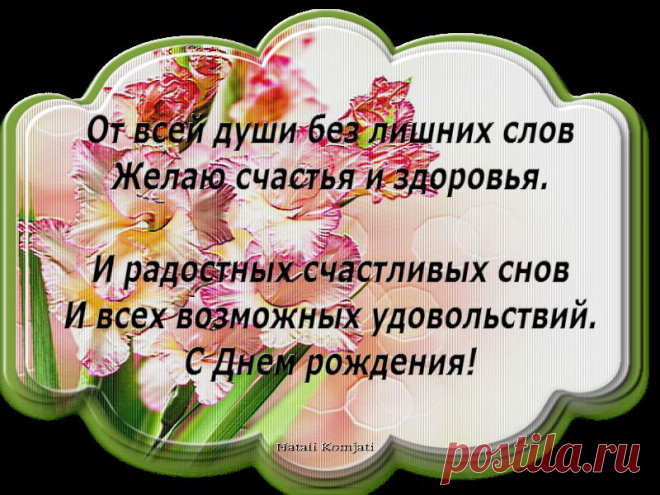 0_a8680_50adca32_orig (800×600)